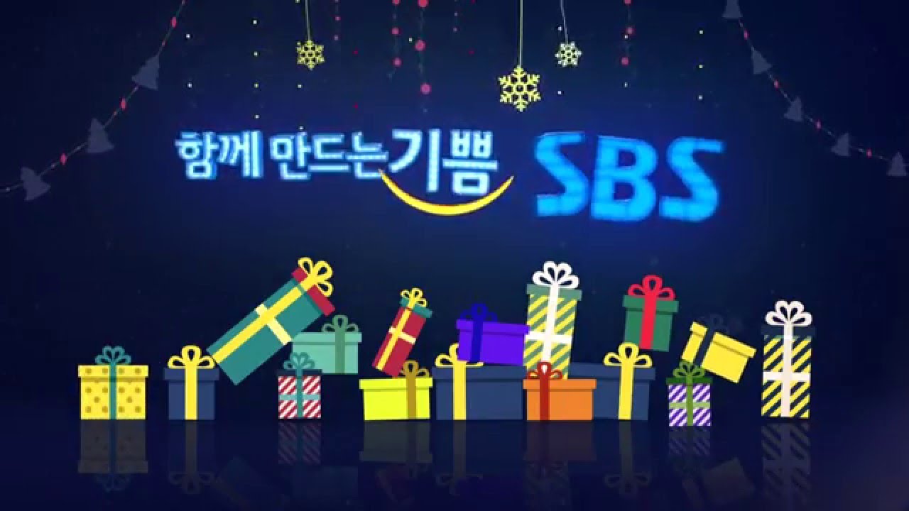 【KPOP】SBS人気歌謡♡인기가요新MC発表！抜擢された大人気韓国アイドルは？？
