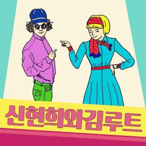 【KPOP】Lovelyzもやってる♪韓国でヒット中！最新愛嬌ソング오빠야が人気上昇中♡歌詞+カナルビ+和訳